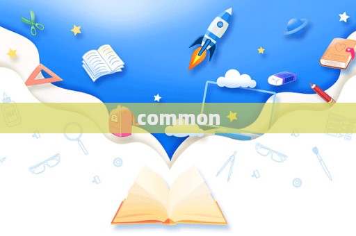 common