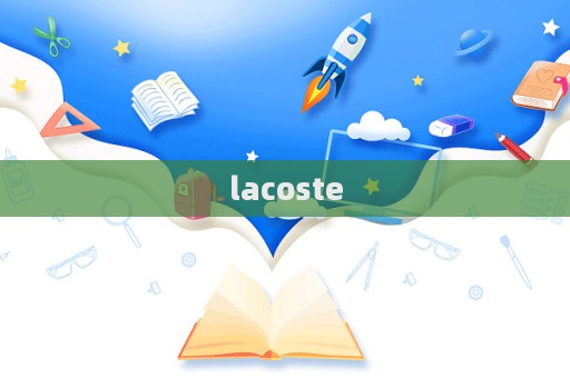 lacoste